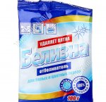 Белизна отбеливатель (порошок) 100 гр д/хлопка,льнян,вискоз.тканей (24)