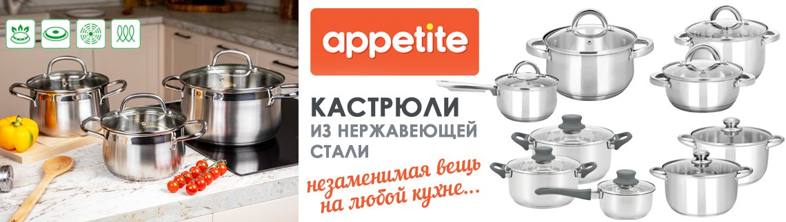 metallicheskaya