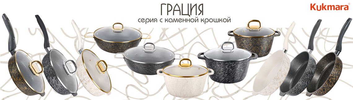 kukmorskiy
