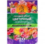 Грунт АГРОНОМ - цветочный 20л