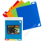 НАБОР Доска раздел. 4шт, гибкая (32,5х27см) (25) 