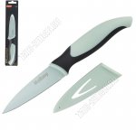 Нож Arno для овощей в чехле 8см (12) 