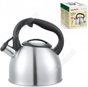 Чайник нерж 2,5л свисток (12) 