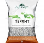 Перлит САД ЧУДЕС  2л  (10)