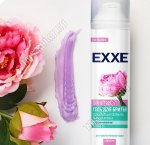 Гель д/бритья 200мл 