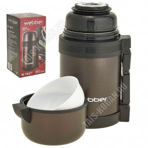 Термос (суповой) 