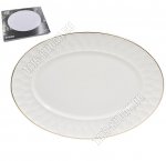 Шарм Блюдо овал 25х18см (36)