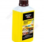 Активная пена (концентрат) 1,0л для бесконтактной мойки (14)