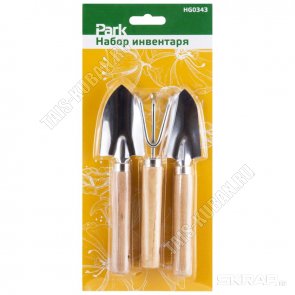 Набор д/комнатн.растений 