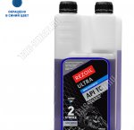 Масло моторное REZOIL- 0.95л. д/2-х тактн.двигателей, полусинтетическое, с ДОЗАТОРН.отсеком, окрашен в син.цв., API TC