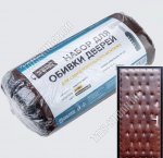 Обивка д/дверей коричнев, утеплит.Ватин 1,6х2м толщ.3мм (1)