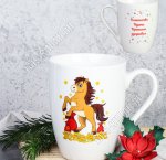 Кружка (фарфор) 400мл 