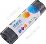 Мешки д/мусора 