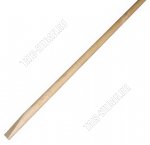 Черенок d35мм L120см для лопат,,высший сорт, шлифованный (20)