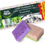 Губка д/посуды 