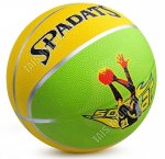Мяч баскетбол d25см ПВХ 