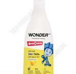 Гель для душа 0,55л 2в1 (0+) 