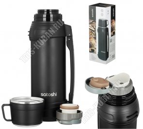 Термос (нерж) 