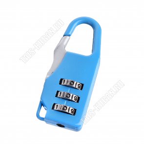 Замок кодовый д/чемодана (12) 