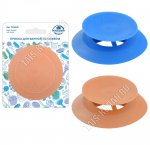 Пробка д/ванной со сливом д/отверст.d3,8-4,5см,цв.микс (12)