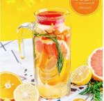 Кувшин п/уп 1,0л 