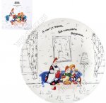 Малыш и Карслон Тарелка плоская d20см