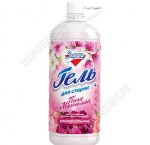 Гель для стирки 1,2л для всех типов тканей 