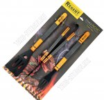 Набор для барбекю 3предмета 