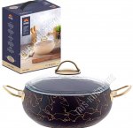 Кастрюля (сфера) 2,5л d20см h9см (4) Горянка