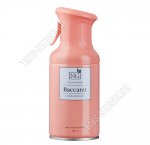 Освежитель воздуха (парфюмир) 250мл 