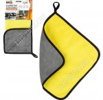 Салфетка микрофибра, 2-х сторон (30х30см) 500г/м2,граф/желт (96)