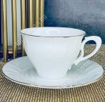 Чай-12пр Lenardi 270мл 