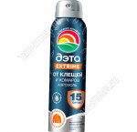 Аэрозоль 150мл 