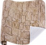 L2м, ширина 67,5см 