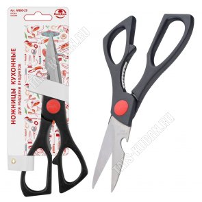 Ножницы кухон. 3в1 (орехокол,откр.д/бутыл) L20,5см, нерж+пластик,черн (12) 