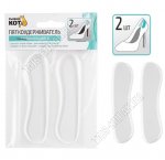 Пяткоудерживатель для пары обуви (10х2,5см) (48)