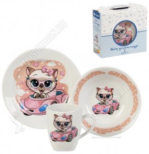 Набор (фарфор) 3пр 