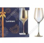 Бокал для вина набор 6шт 270мл 