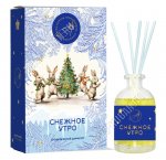 Арома Диффузор 