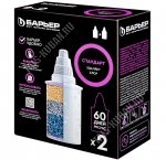 Картридж №4 СТАНДАРТ -2шт (18)