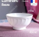 TRIANON WHITE Пиала глубокая 460мл d13см (6) Франция