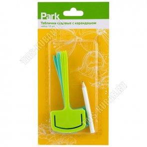 Садовые метки н-р 10шт, карандаш д/маркировки (36) 