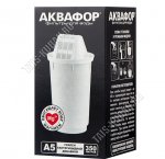 Картридж А5 -1шт. раб.ресурс 350л, обогощен.воды магнием (36)