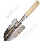 Совок посадочный большой (нерж) с дер.ручкой L30см (25)