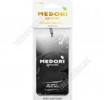 Ароматизатор подвес (картон/парфюм) 