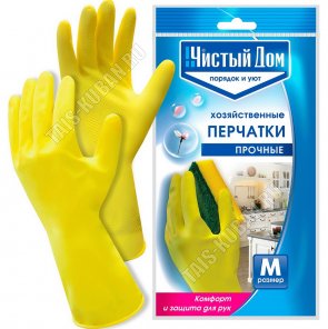 Перчатки хозяйственные латексные S (240) 