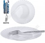 TRIANON WHITE Тарелка плоская d24,5см