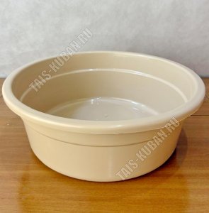 Таз круглый 11л бежевый (d39 h14см) (20) 