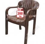 Шоколад Кресло 