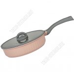 Cappuccino Сковорода d26 h6см с крышкой (3)